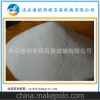 批发优质石英砂滤料 多种规格玻璃精致石英砂 熔融石英砂