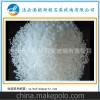 大量天然白色石英砂 普通石英砂石英砂滤料 黄金信誉