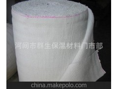 陶瓷纤维布 耐火石棉布 耐高温隔热 防火布 耐酸防腐蚀 石棉布