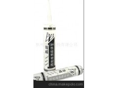 门窗五金，泡沫填缝剂，中性硅酮密封胶