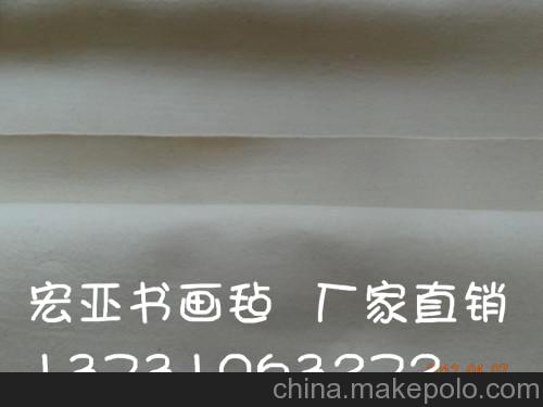 供应陶瓷纤维毡、工业用毛毡垫
