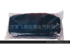 YB隔爆型三相异步电动机 防爆袖珍手电筒 防爆密封胶泥