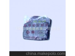 防爆密封胶泥，大量供应防爆密封胶泥，防爆密封胶泥厂家直销