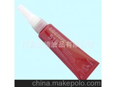 LOCTITE 515通用型平面密封胶