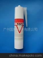 供应GV593B硅酮密封胶