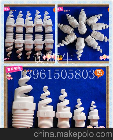 陶瓷纤维盘根加工定制找 卧龙陶瓷