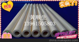 陶瓷纤维加工定制找 卧龙陶瓷