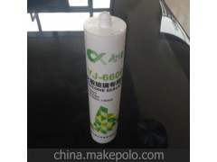 雨佳原装进口胶浆 防霉型玻璃胶