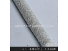 供应陶瓷纤维绳 耐高温纤维绳 硅酸铝纤维绳