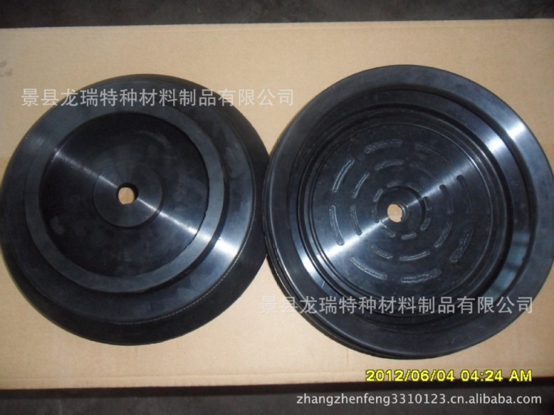 我公司专业生产橡胶密封件