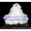 浙江厂家直供隔热耐火耐高温硅酸铝陶瓷纤维棉 高铝型