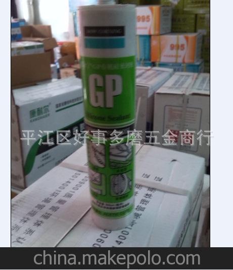 厂家供货 道康宁酸性白色硅胶 透明密封胶 批发道玻璃胶