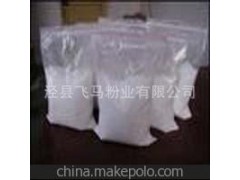 奉化市 安徽碳酸钙 方解石砂 方解石粉 滑石粉