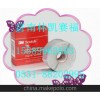 一级代理 美国3M 2166防水密封胶泥 电工绝缘胶带 -济南