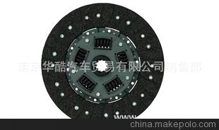 汽车267从动盘总成