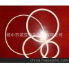 O型聚四氟乙烯防水密封圈批发 质量保证 促销中