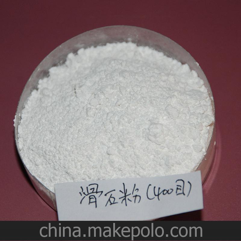 批发 塑料级滑石粉 200目滑石粉 河北滑石粉 优质滑石粉