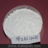 批发 塑料级滑石粉 200目滑石粉 河北滑石粉 优质滑石粉