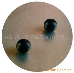 橡胶球密封件—黑色橡胶密封件