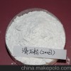 出售 滑石粉 200目滑石粉 河北滑石粉 优质滑石粉