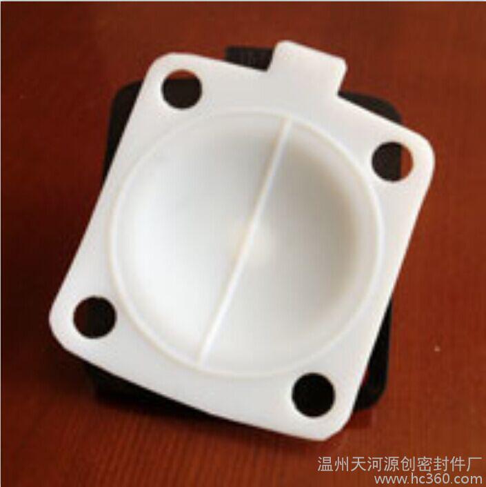 隔膜阀膜片复合膜片双层膜片对夹蝶阀F4密封圈直销