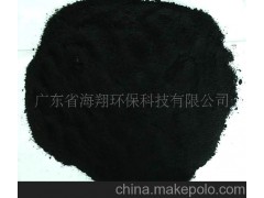 供轮胎胶 颗粒及粉