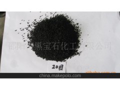 直销高效、优质精细轮胎粉