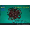 氟胶O型圈 生产厂家 进口杜邦原料 国产价格 现货供应