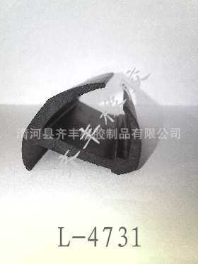 供应橡胶密封件