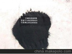 供应黑色轮胎胶粉 公路胶粉 再生胶粉
