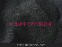 玉田海维出售橡胶轮胎粉
