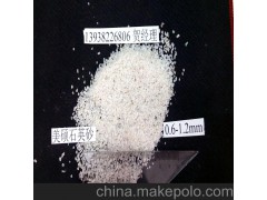城阳水处理石英砂生产厂家