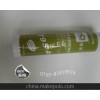 批发供应恒发793-A中性硅酮耐候胶 玻璃胶 密封胶