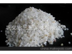 石英砂 巩义石英砂厂 精制石英砂滤料