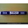 高质量耐候胶 密封胶批发