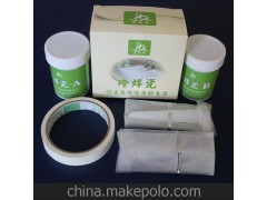 冷焊瓷 防霉玻璃胶 陶瓷胶 密封胶 美缝剂