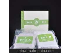 塑钢泥陶瓷胶 家具修补胶 洁具安装密封胶 陶瓷粘接胶