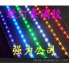 江门市LED灯条环氧树脂密封胶