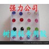 广东省水钻专用环氧滴胶
