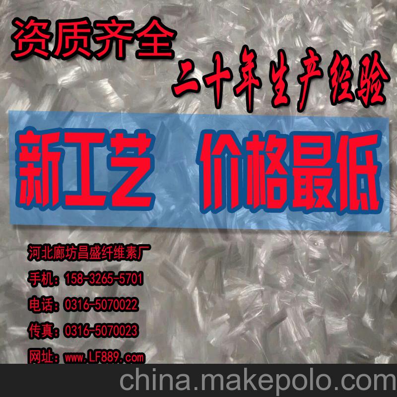 陶瓷纤维厂家 淀粉糊化