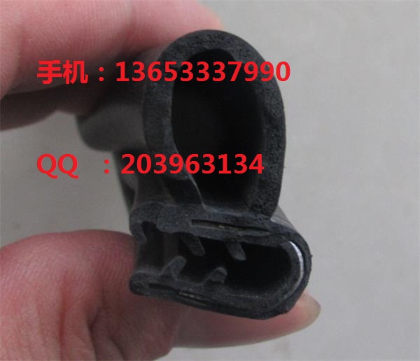 供应益通YT-0014复合密封条，复合橡胶密封条