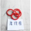供应隆阳纺机配件 机械密封圈 可定制纺织配件厂家