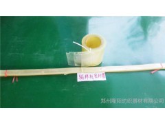 专业生产供应隆阳输棉机密封圈 可加工定制各种纺织配件