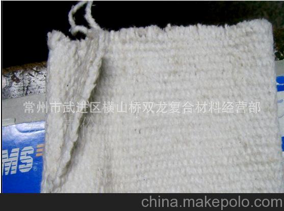 现货供应 高质量 陶瓷纤维 优质价廉