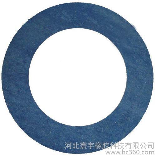 供应橡胶密封垫 密封垫 橡胶密封件