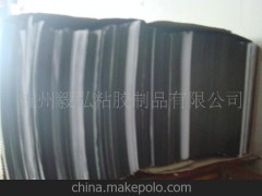 特价批发 自粘EVA密封胶带 4mm厚单面