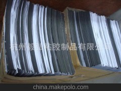厂家低价处理4mmEVA黑色密封胶条