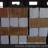 批发陶瓷纤维快 耐火纤维材料 耐火纤维成品、半成品