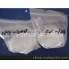 硅粉系列 生产厂家批发多种规格石英砂（粉、块）（质优价廉）