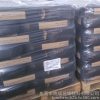 卡博特CABOT炭黑 Regal-660R